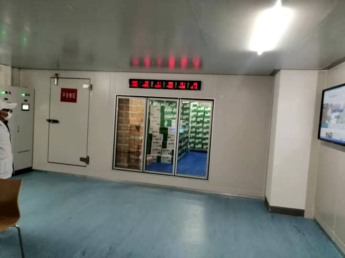 疾控中心试剂冷库