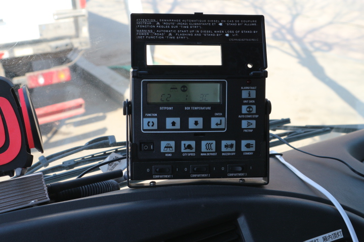 沈阳冷藏车驾驶室