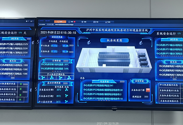 設(shè)備安裝