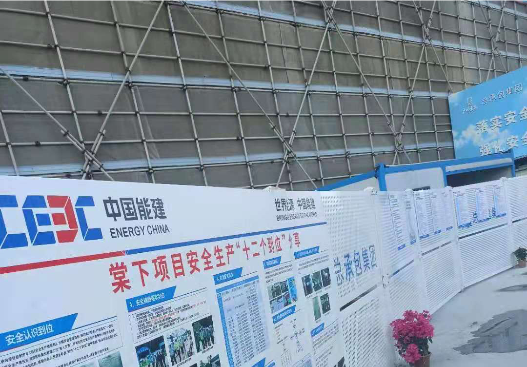 脚手架租赁案例
