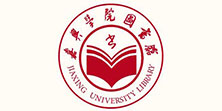 嘉興市圖書館