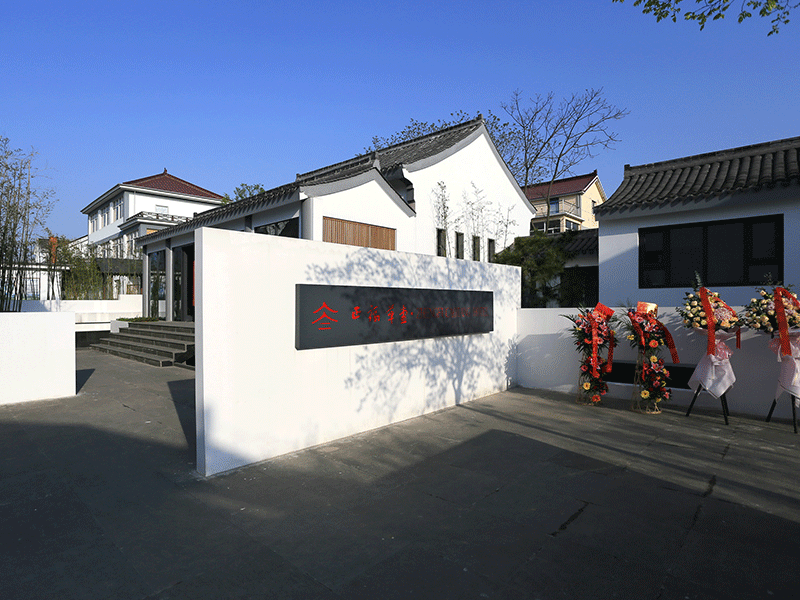 酒店名宿装修案例