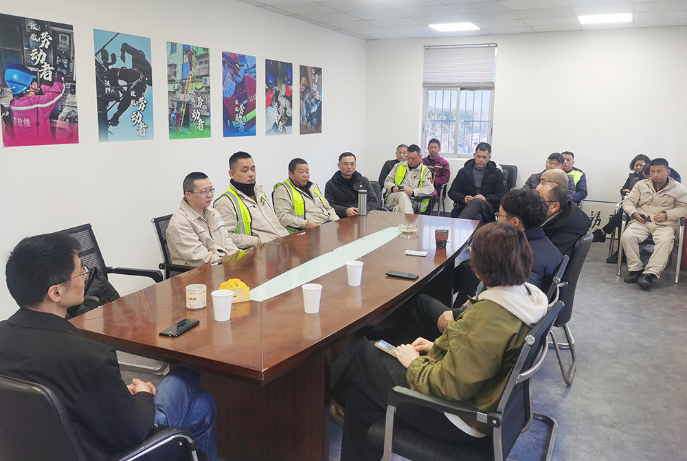 2025年度春节慰问简讯