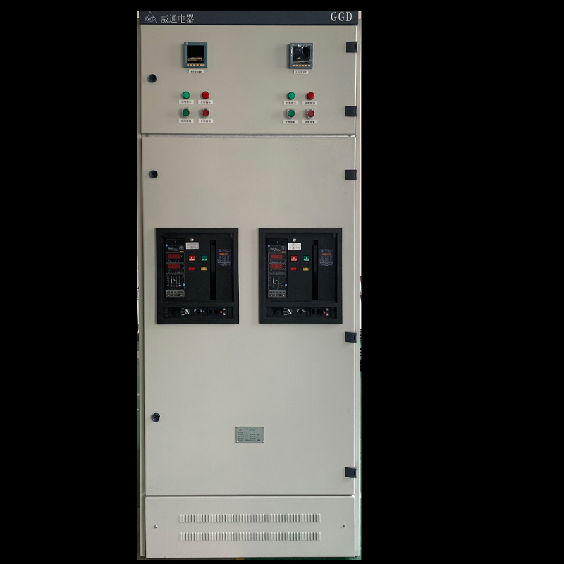 GGD型低压柜