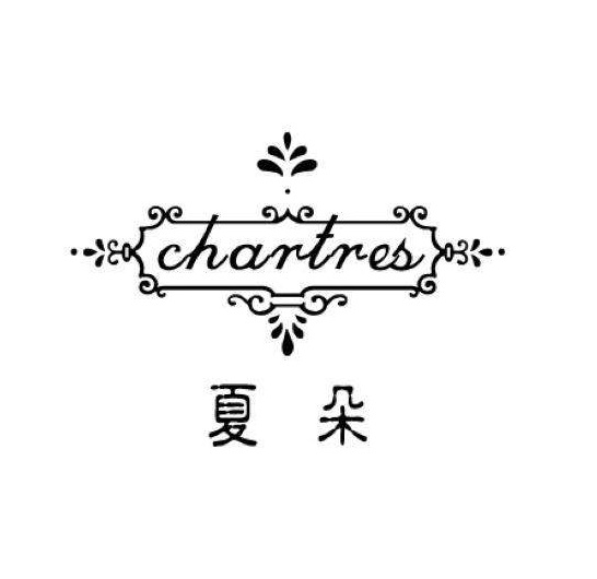 上海夏朵中央厨房食材多温区冷库