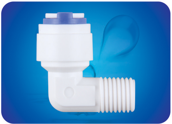 1/4管转1/8外牙L型4042