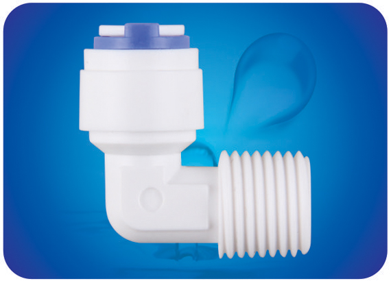 1/4管转1/4外牙L型4044