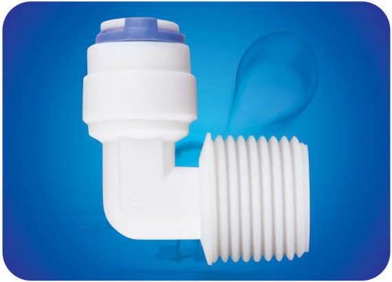 1/4管转3/8外牙L型4046