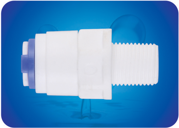 1/4管转1/8外牙1042