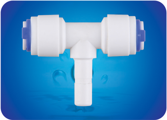 1/4管正插钎三通7011