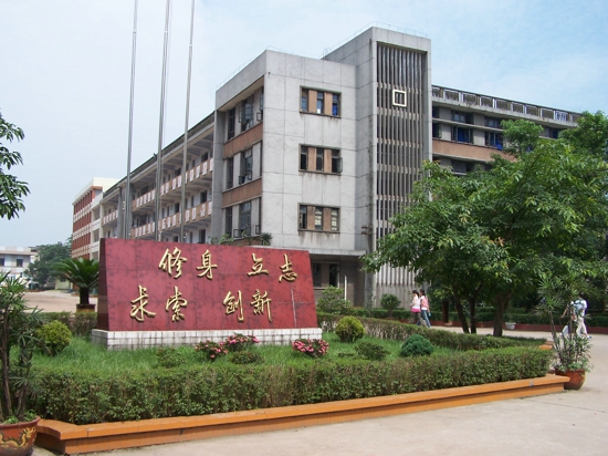 校园风貌