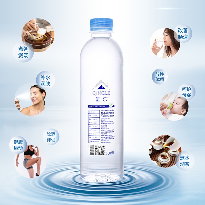 氢乐500ml 富氢低氘活性小分子团水 500ml×12瓶 氢离子能量水 世界长寿乡黄金水源天然弱碱性山泉水