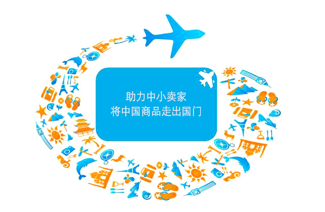 &#27431;&#27954;&#26479;&#19979;&#27880;&#40;&#20013;&#22269;&#41;&#23448;&#26041;&#32593;&#31449;