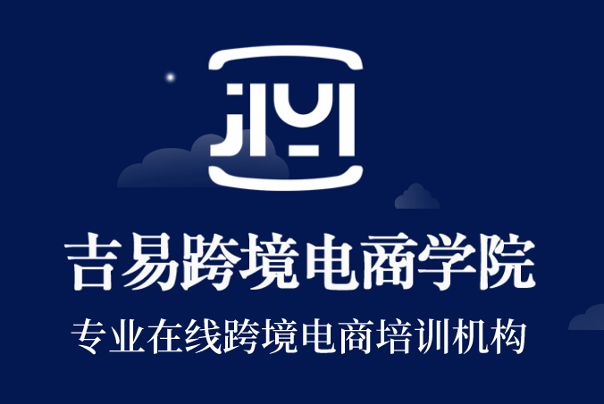 &#27431;&#27954;&#26479;&#19979;&#27880;&#40;&#20013;&#22269;&#41;&#23448;&#26041;&#32593;&#31449;