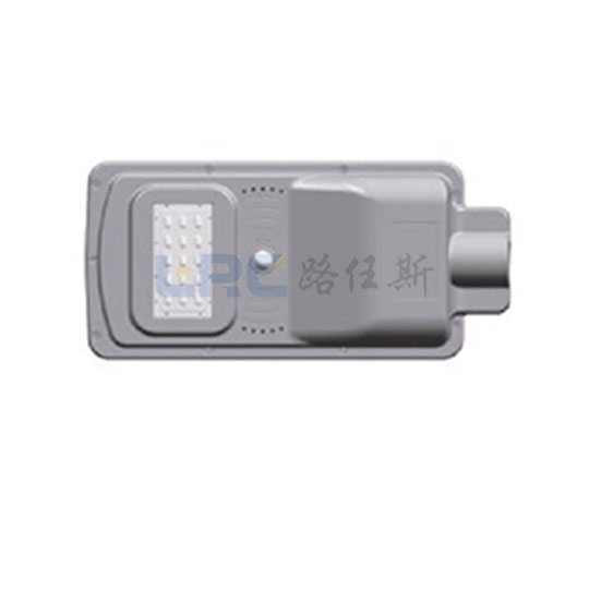 MINI INTEGRATED SOLAR LIGHT