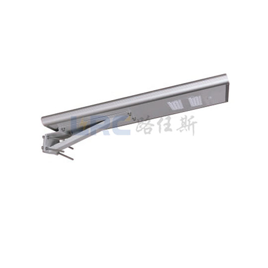 INTEGRATED SOLAR LIGHT