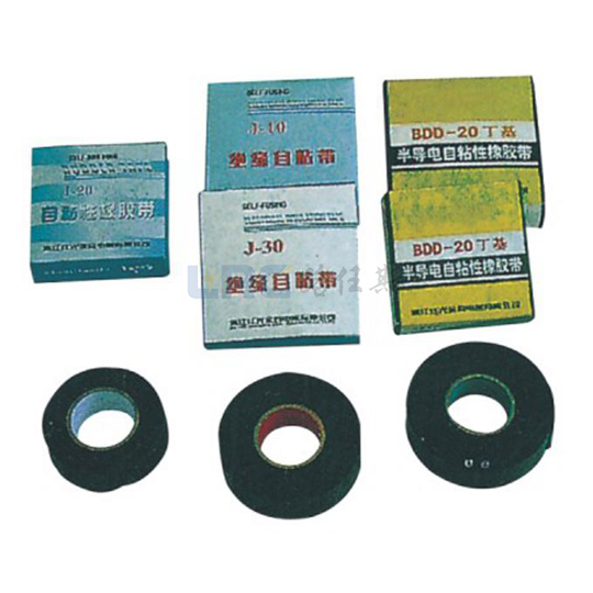 SELF-ADHENSINE TAPE