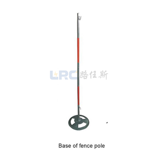Construction Tools