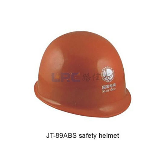 Construction Tools