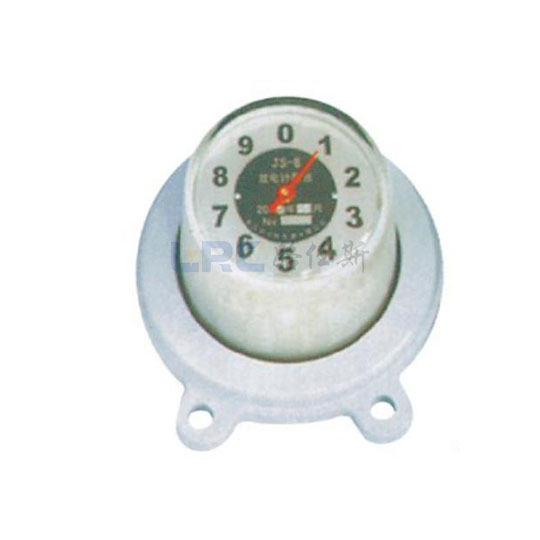 DISCHARGING COUNTER