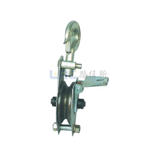 Snatch Block