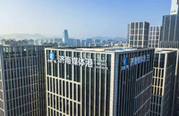 畅通云平台-携手济南媒体港大厦