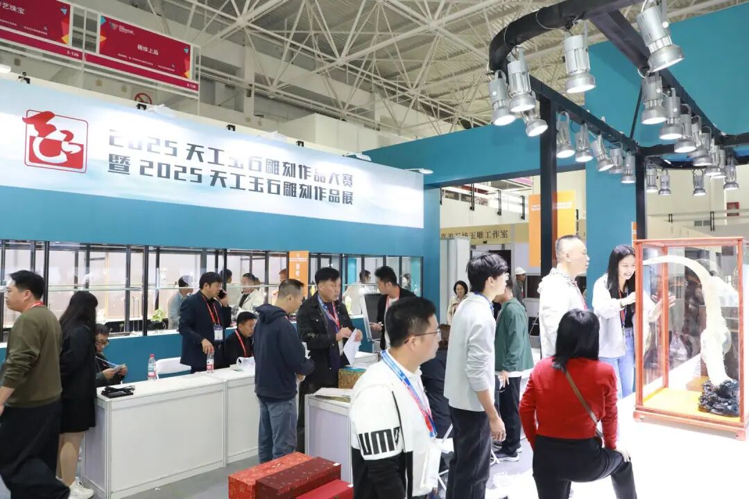 北京展 | 2025中国国际珠宝展开展第三日！博主带您沉浸打卡