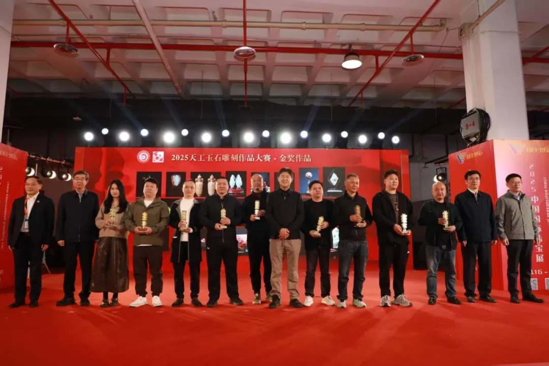 北京展 | 收官倒计时！2025中国国际珠宝展宣传亮点盘点