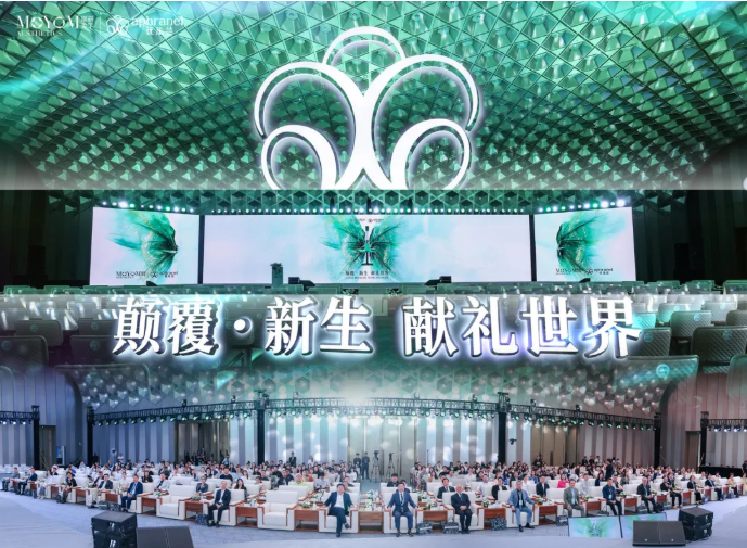 中国智造引领再生医美新发展 aphranel优法兰魔法CC针全球首发