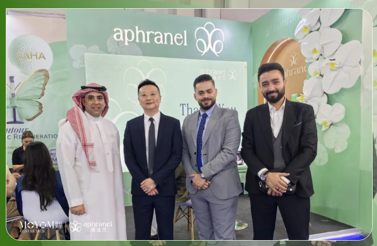 中国智造闪耀丝路：摩漾生物携优法兰亮相迪拜行业盛会