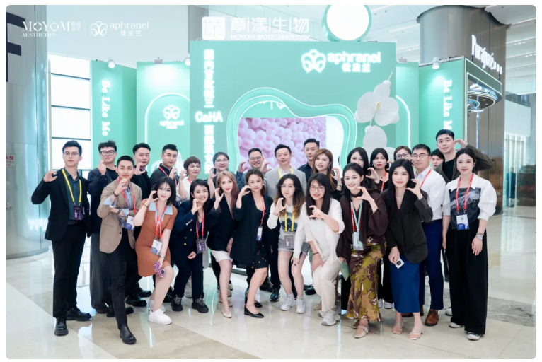 第20届美沃斯国际医学美容大会盛大闭幕，优法兰新品CaHA首发首展成行业焦点