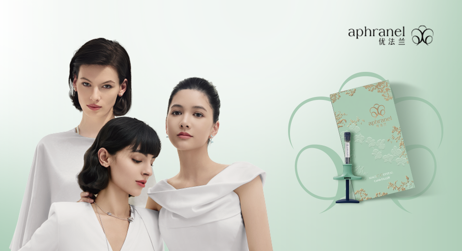 优法兰小红书品专上线啦！