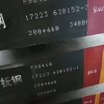 8418