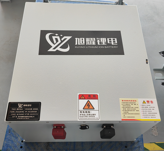 51.2V150Ah（8KWh）广告车锂电池