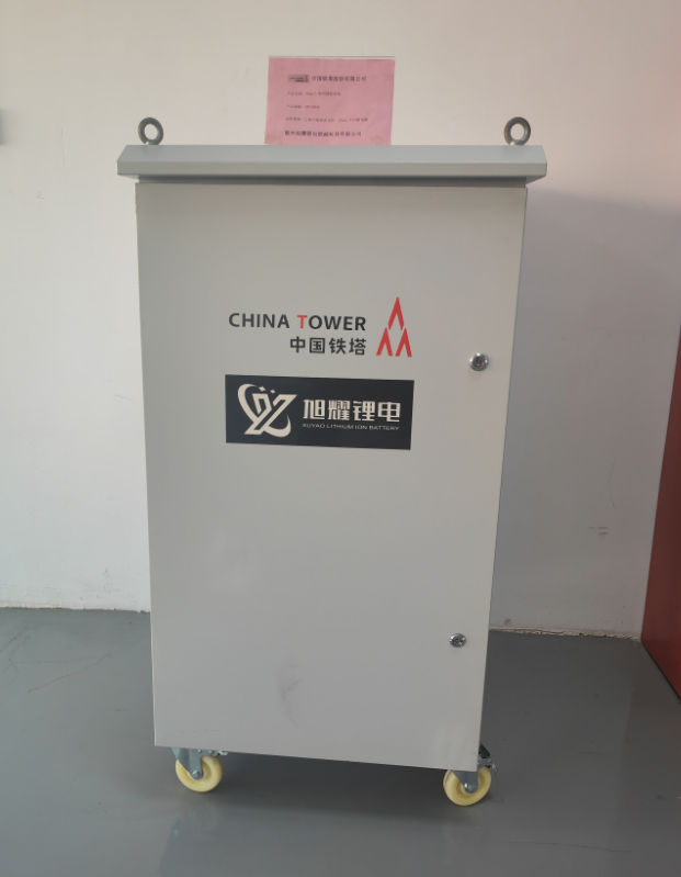 48V235Ah（12KWh）动力锂电池