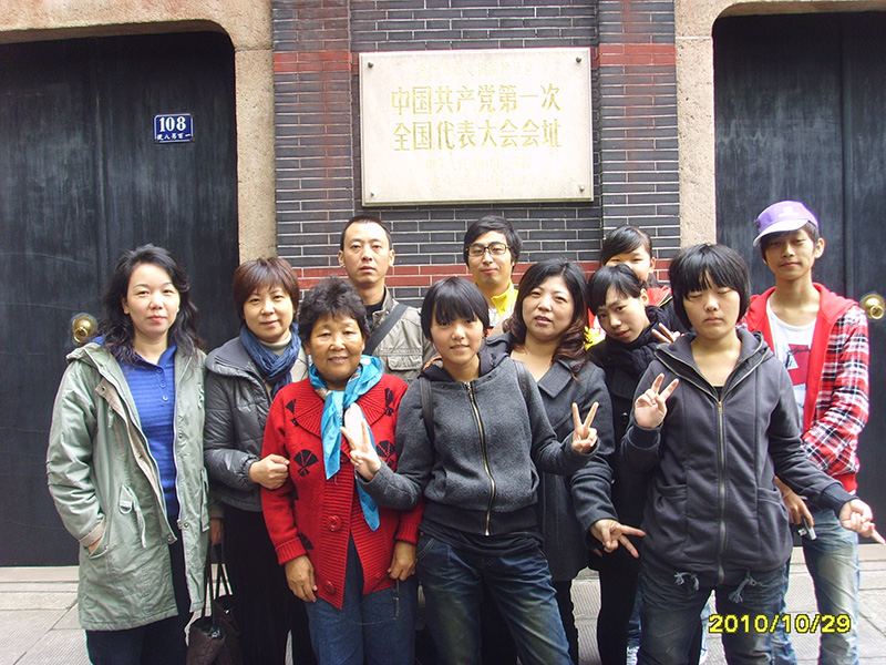 2010年全厂老少在上海世博会