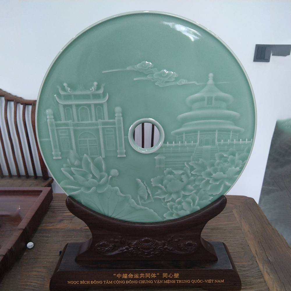 “中越命运共同体”同心壁