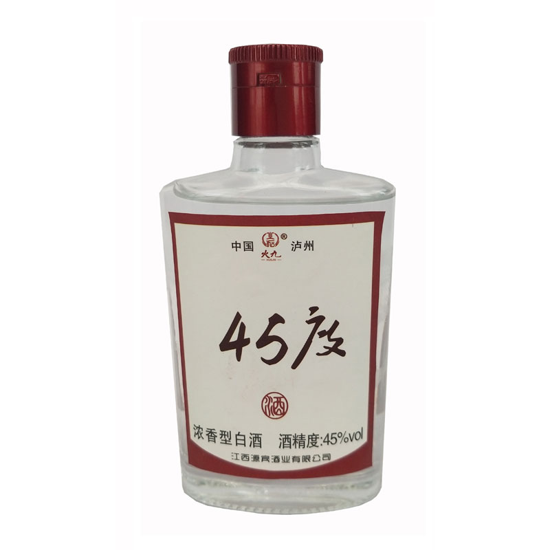 火九45度酒