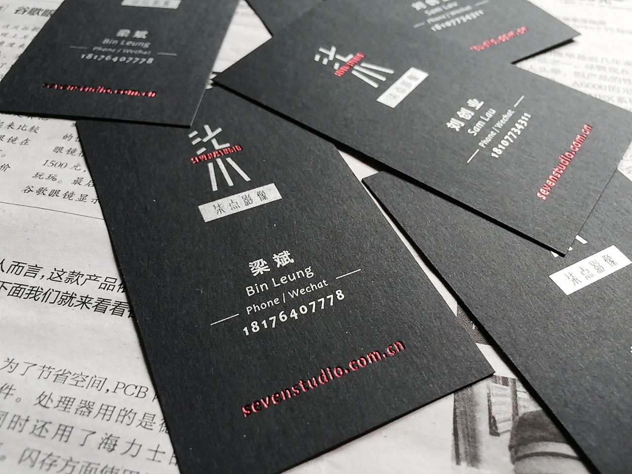 Printing Introduction Knowledge Points