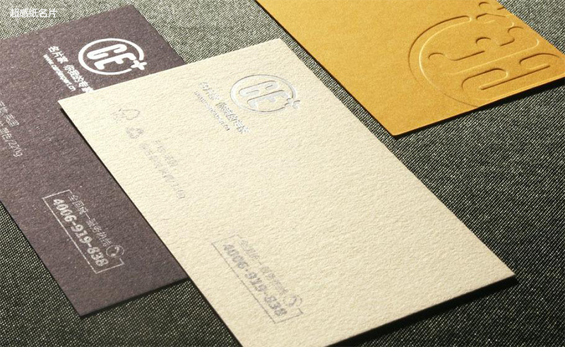 Basic knowledge for beginners in printing