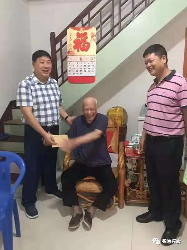 2021年“七一”建军节走访慰问马尾区琅岐镇“五老”人员