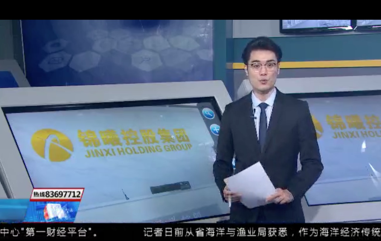 陈真锋董事长受邀当地电视台的新闻采访