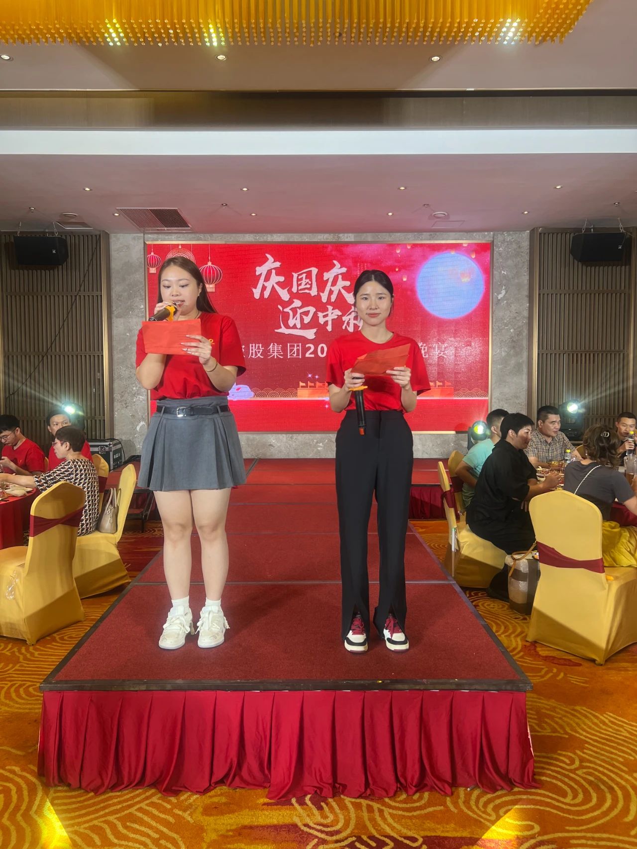 感恩同行 共庆中秋-锦曦控股集团举办2023年中秋晚宴