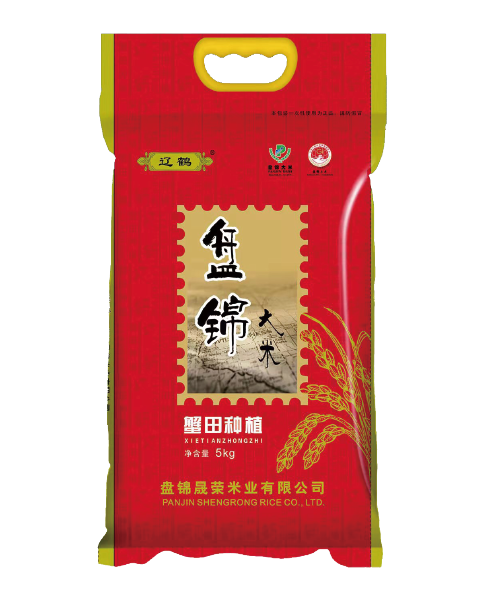 <div style="text-align:center;">
	<span style="font-size:16px;">盤錦大米蟹田種植5kg</span>
</div>