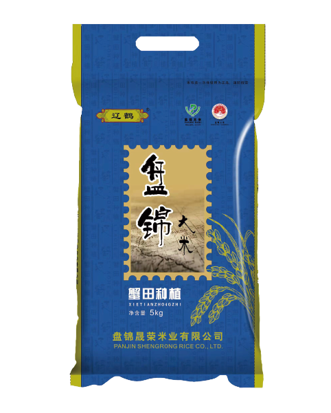 <div style="text-align:center;">
	<span style="font-size:16px;">盤錦大米蟹田種植5kg</span>
</div>