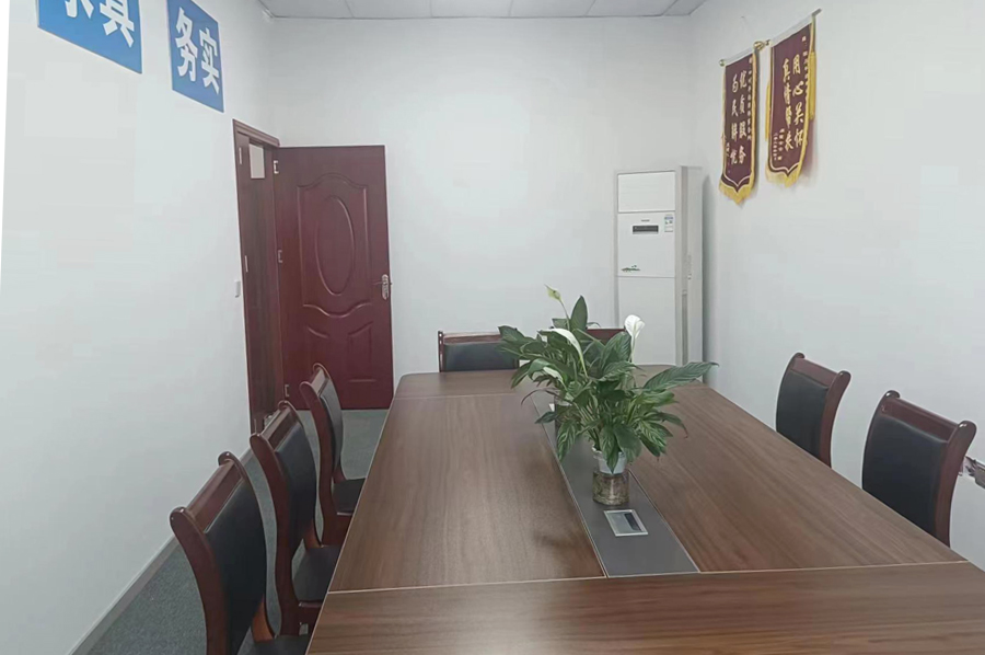 办公环境