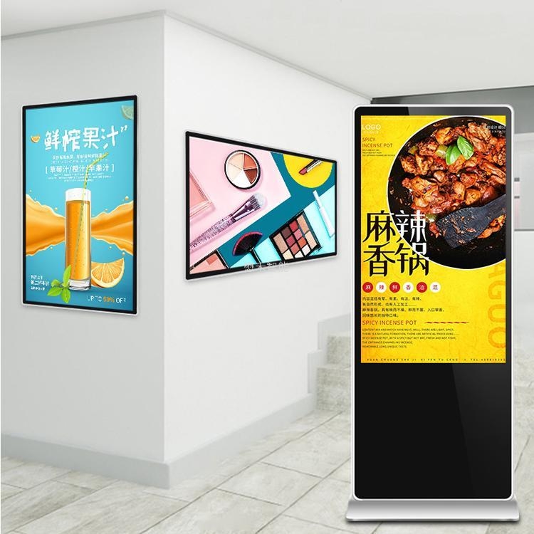 高清壁挂立式商显 壁挂广告机 厂家直销/信息发布软件