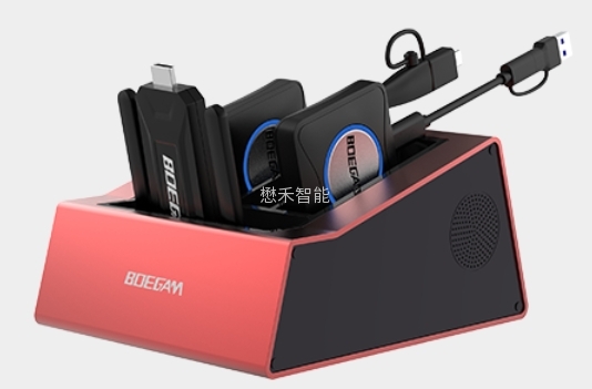 桌面式无线投屏一体机BG01