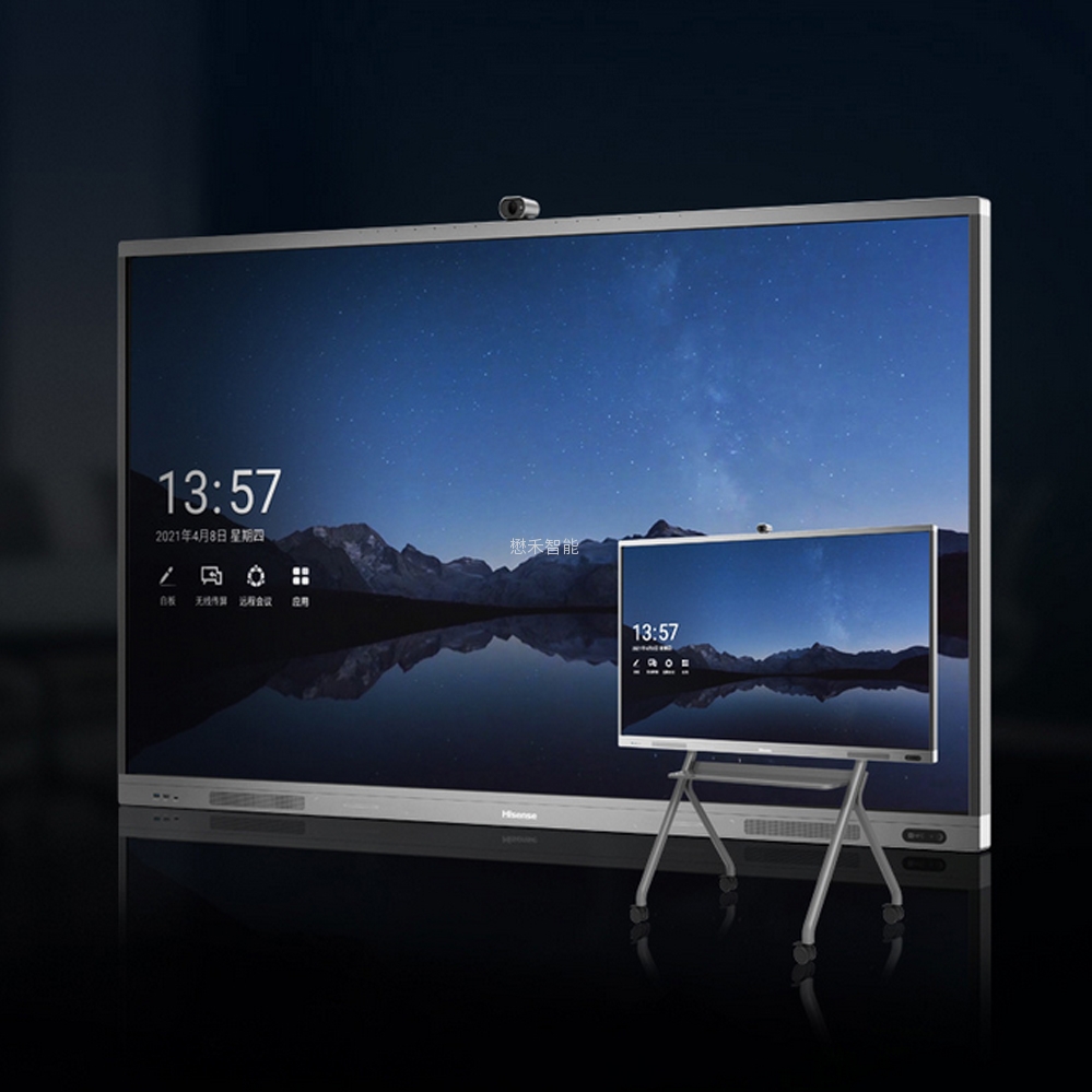 海信会议平板65MR6B 75MR6B 86MR6B