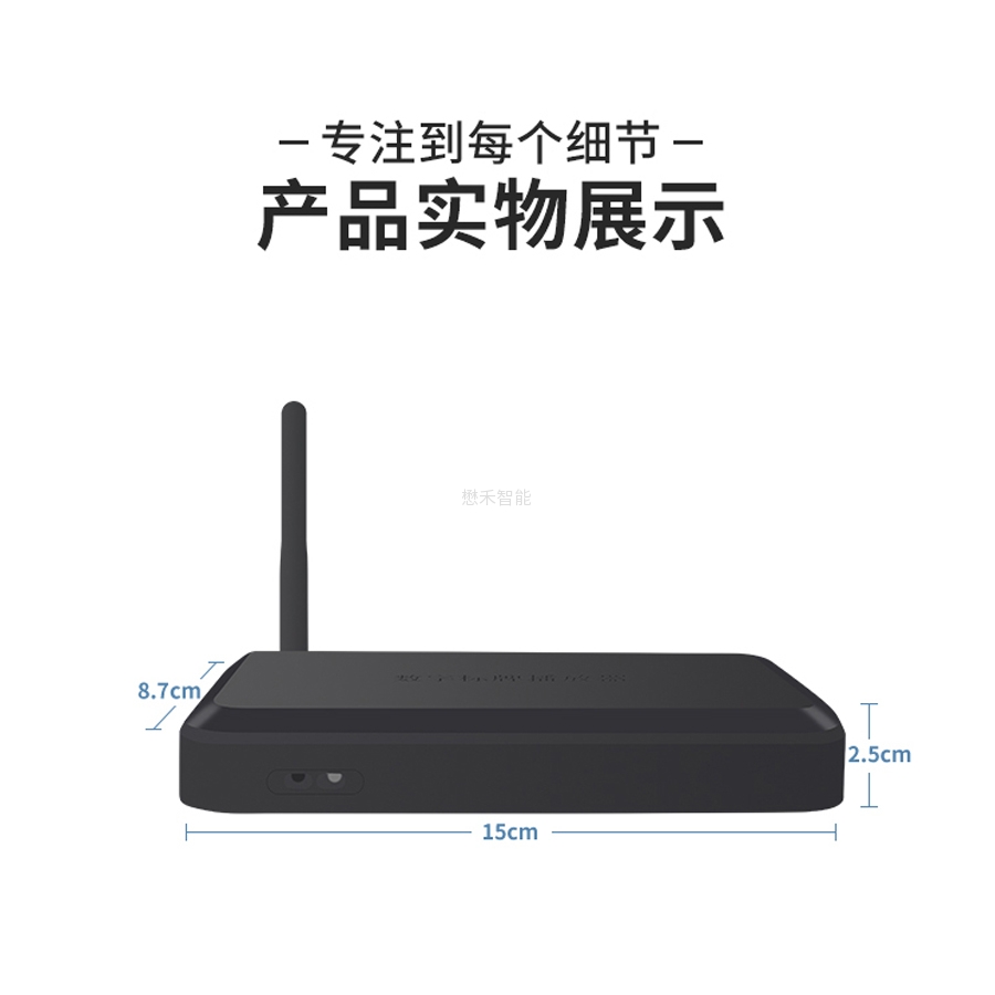 越画信息发布终端YH-A40介绍及应用